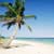 Extra Income for Exotic or Adventurous Travel